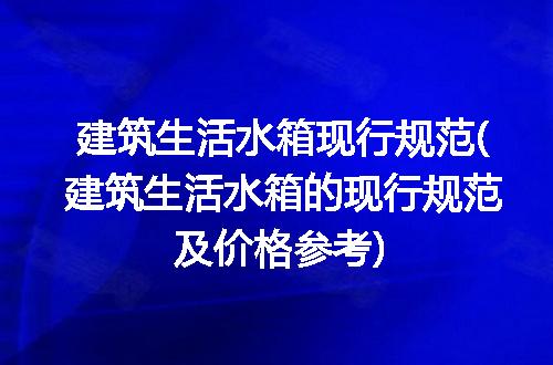 https://jian-housekeeper.oss-cn-beijing.aliyuncs.com/news/bannerImage/120131.jpg