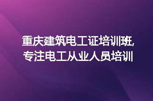 https://jian-housekeeper.oss-cn-beijing.aliyuncs.com/news/bannerImage/120152.jpg