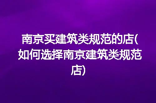 https://jian-housekeeper.oss-cn-beijing.aliyuncs.com/news/bannerImage/120197.jpg