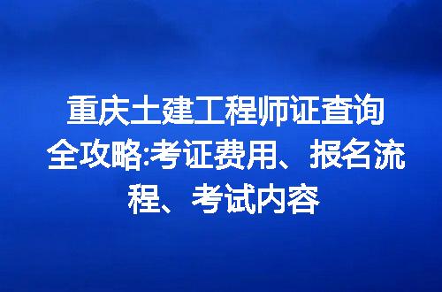 https://jian-housekeeper.oss-cn-beijing.aliyuncs.com/news/bannerImage/120207.jpg