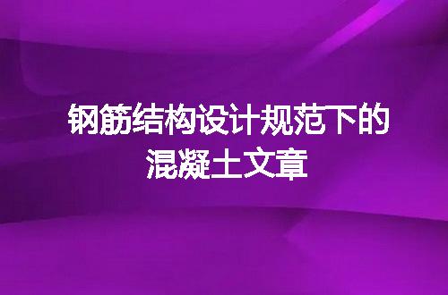 https://jian-housekeeper.oss-cn-beijing.aliyuncs.com/news/bannerImage/12021.jpg