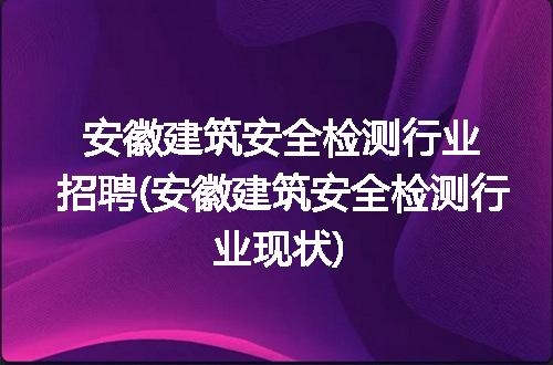 https://jian-housekeeper.oss-cn-beijing.aliyuncs.com/news/bannerImage/120418.jpg