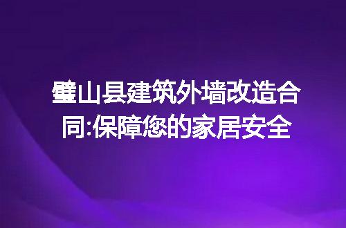 https://jian-housekeeper.oss-cn-beijing.aliyuncs.com/news/bannerImage/120421.jpg