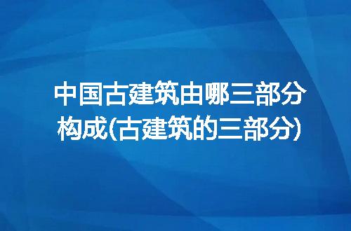 https://jian-housekeeper.oss-cn-beijing.aliyuncs.com/news/bannerImage/120440.jpg