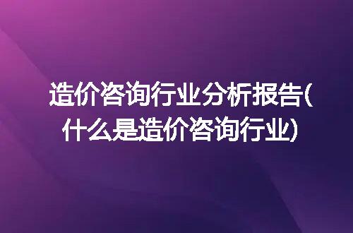 https://jian-housekeeper.oss-cn-beijing.aliyuncs.com/news/bannerImage/120441.jpg