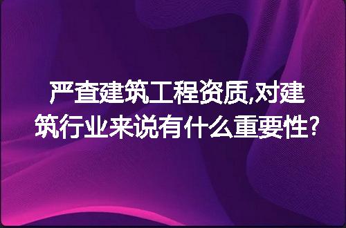 https://jian-housekeeper.oss-cn-beijing.aliyuncs.com/news/bannerImage/120460.jpg
