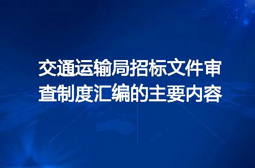 https://jian-housekeeper.oss-cn-beijing.aliyuncs.com/news/bannerImage/120474.jpg