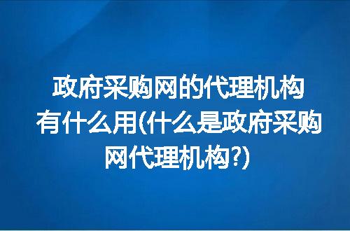 https://jian-housekeeper.oss-cn-beijing.aliyuncs.com/news/bannerImage/120475.jpg