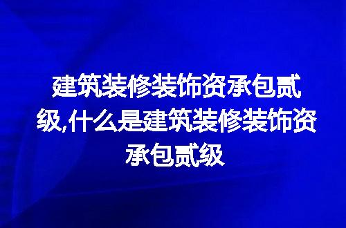 https://jian-housekeeper.oss-cn-beijing.aliyuncs.com/news/bannerImage/120486.jpg