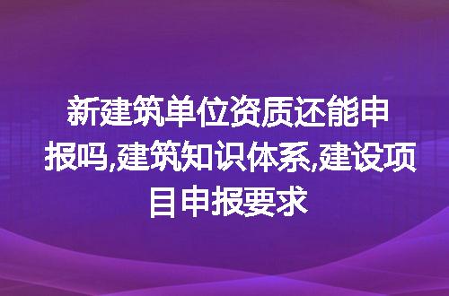 https://jian-housekeeper.oss-cn-beijing.aliyuncs.com/news/bannerImage/120502.jpg