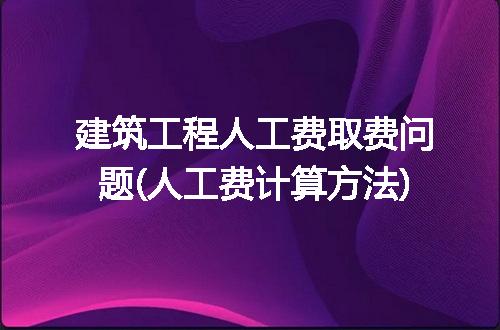 https://jian-housekeeper.oss-cn-beijing.aliyuncs.com/news/bannerImage/120518.jpg