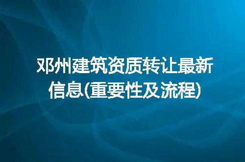 https://jian-housekeeper.oss-cn-beijing.aliyuncs.com/news/bannerImage/120530.jpg
