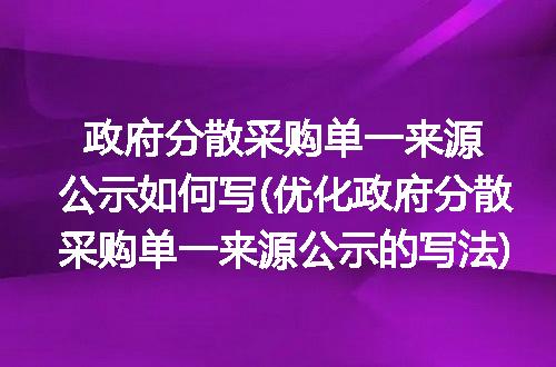 https://jian-housekeeper.oss-cn-beijing.aliyuncs.com/news/bannerImage/120547.jpg