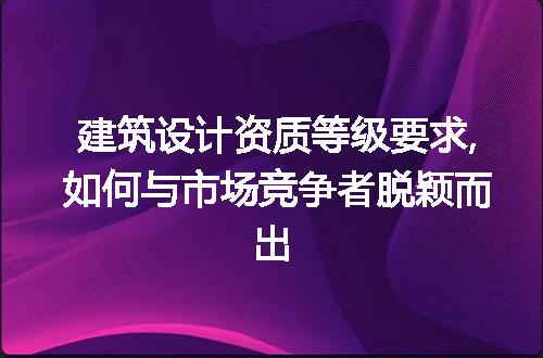 https://jian-housekeeper.oss-cn-beijing.aliyuncs.com/news/bannerImage/120554.jpg