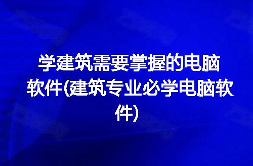 https://jian-housekeeper.oss-cn-beijing.aliyuncs.com/news/bannerImage/120573.jpg