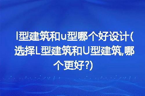 https://jian-housekeeper.oss-cn-beijing.aliyuncs.com/news/bannerImage/120578.jpg