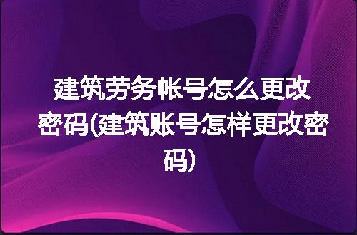 https://jian-housekeeper.oss-cn-beijing.aliyuncs.com/news/bannerImage/120583.jpg
