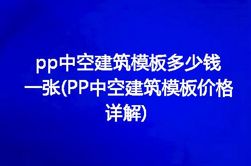 https://jian-housekeeper.oss-cn-beijing.aliyuncs.com/news/bannerImage/120590.jpg