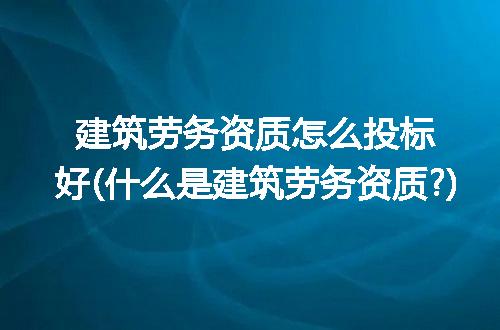 https://jian-housekeeper.oss-cn-beijing.aliyuncs.com/news/bannerImage/120602.jpg