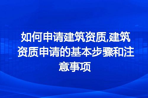 https://jian-housekeeper.oss-cn-beijing.aliyuncs.com/news/bannerImage/120610.jpg