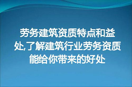 https://jian-housekeeper.oss-cn-beijing.aliyuncs.com/news/bannerImage/120619.jpg