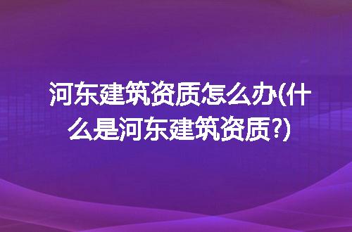 https://jian-housekeeper.oss-cn-beijing.aliyuncs.com/news/bannerImage/120624.jpg