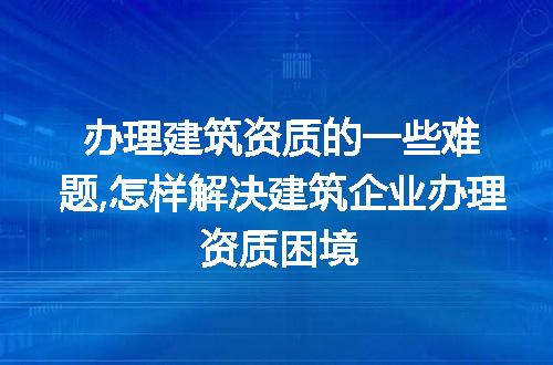 https://jian-housekeeper.oss-cn-beijing.aliyuncs.com/news/bannerImage/120638.jpg