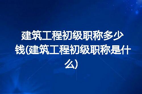 https://jian-housekeeper.oss-cn-beijing.aliyuncs.com/news/bannerImage/120650.jpg