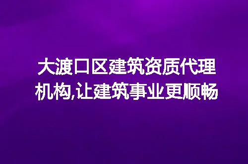 https://jian-housekeeper.oss-cn-beijing.aliyuncs.com/news/bannerImage/120799.jpg