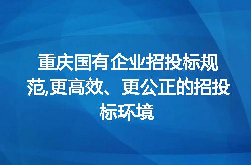 https://jian-housekeeper.oss-cn-beijing.aliyuncs.com/news/bannerImage/120804.jpg