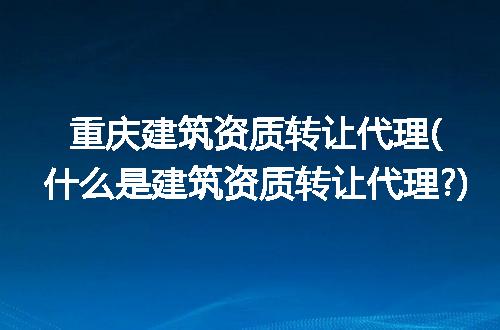https://jian-housekeeper.oss-cn-beijing.aliyuncs.com/news/bannerImage/120808.jpg
