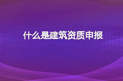 https://jian-housekeeper.oss-cn-beijing.aliyuncs.com/news/bannerImage/120887.jpg