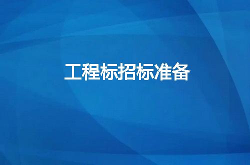 https://jian-housekeeper.oss-cn-beijing.aliyuncs.com/news/bannerImage/120899.jpg