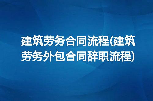 https://jian-housekeeper.oss-cn-beijing.aliyuncs.com/news/bannerImage/120911.jpg