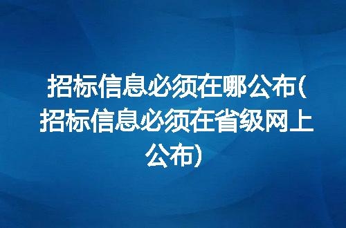 https://jian-housekeeper.oss-cn-beijing.aliyuncs.com/news/bannerImage/120912.jpg