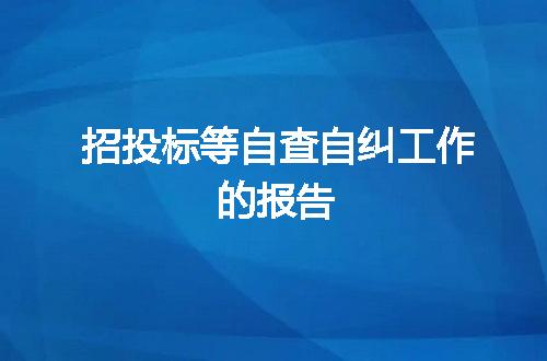 https://jian-housekeeper.oss-cn-beijing.aliyuncs.com/news/bannerImage/120932.jpg