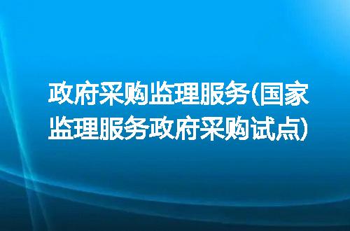 https://jian-housekeeper.oss-cn-beijing.aliyuncs.com/news/bannerImage/120950.jpg