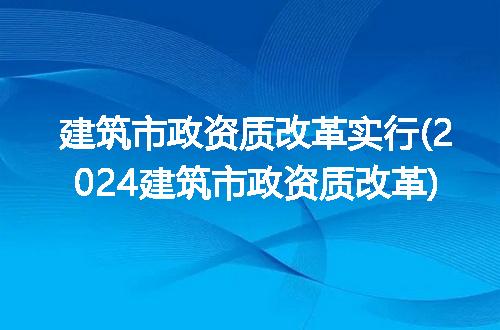 https://jian-housekeeper.oss-cn-beijing.aliyuncs.com/news/bannerImage/120954.jpg