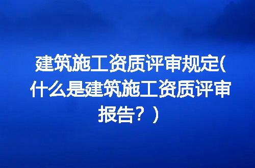https://jian-housekeeper.oss-cn-beijing.aliyuncs.com/news/bannerImage/120960.jpg