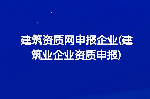 https://jian-housekeeper.oss-cn-beijing.aliyuncs.com/news/bannerImage/120962.jpg