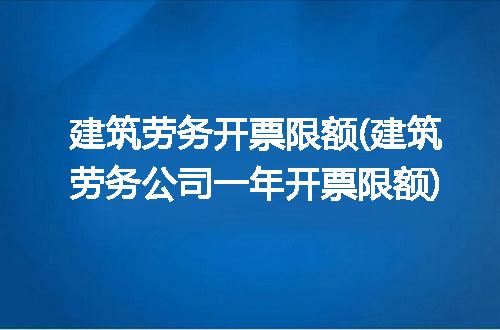 https://jian-housekeeper.oss-cn-beijing.aliyuncs.com/news/bannerImage/120973.jpg