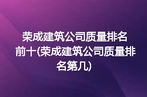 https://jian-housekeeper.oss-cn-beijing.aliyuncs.com/news/bannerImage/120977.jpg