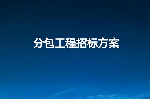 https://jian-housekeeper.oss-cn-beijing.aliyuncs.com/news/bannerImage/120999.jpg