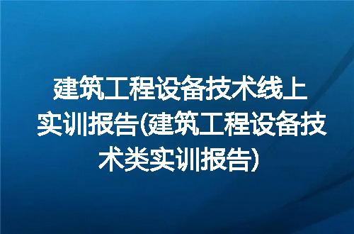 https://jian-housekeeper.oss-cn-beijing.aliyuncs.com/news/bannerImage/121011.jpg