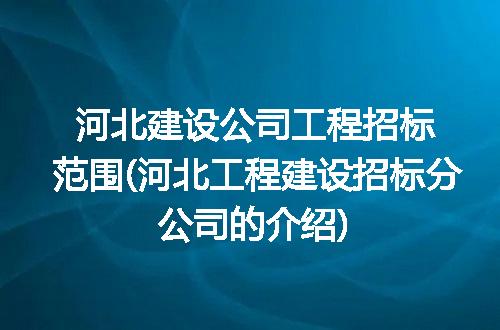 https://jian-housekeeper.oss-cn-beijing.aliyuncs.com/news/bannerImage/121041.jpg