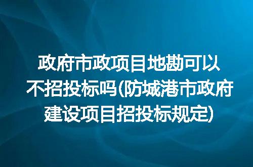 https://jian-housekeeper.oss-cn-beijing.aliyuncs.com/news/bannerImage/121061.jpg