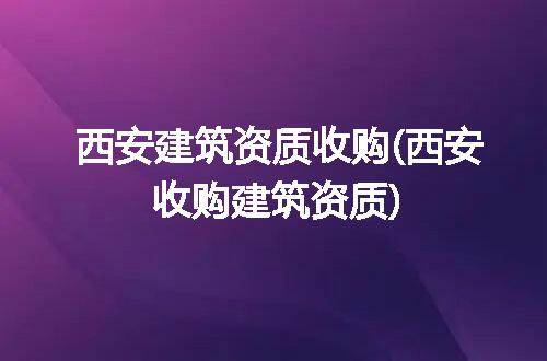 https://jian-housekeeper.oss-cn-beijing.aliyuncs.com/news/bannerImage/121087.jpg
