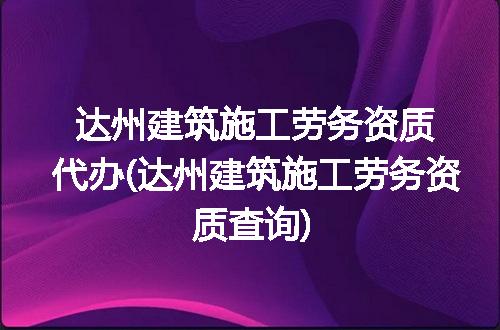https://jian-housekeeper.oss-cn-beijing.aliyuncs.com/news/bannerImage/121137.jpg