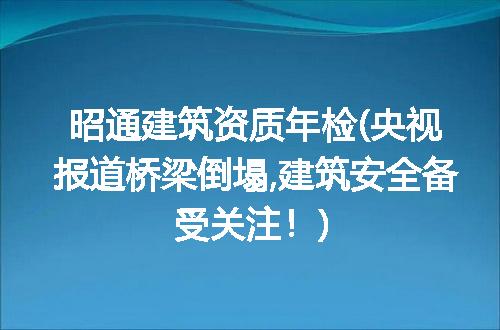 https://jian-housekeeper.oss-cn-beijing.aliyuncs.com/news/bannerImage/121140.jpg