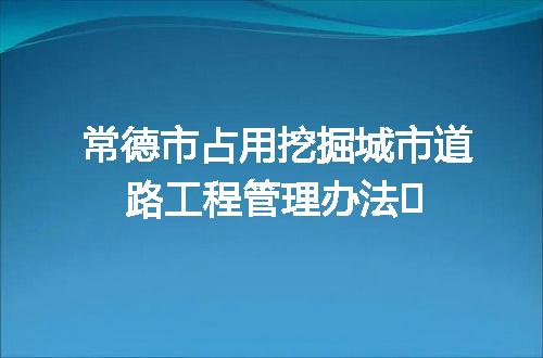 https://jian-housekeeper.oss-cn-beijing.aliyuncs.com/news/bannerImage/121181.jpg
